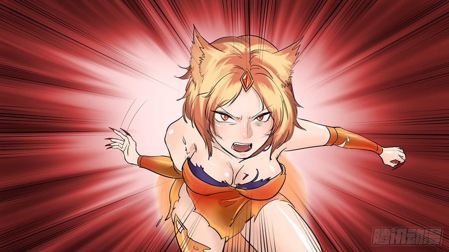 末日边境·王者荣耀篇五话 羁绊，是什么意思呢