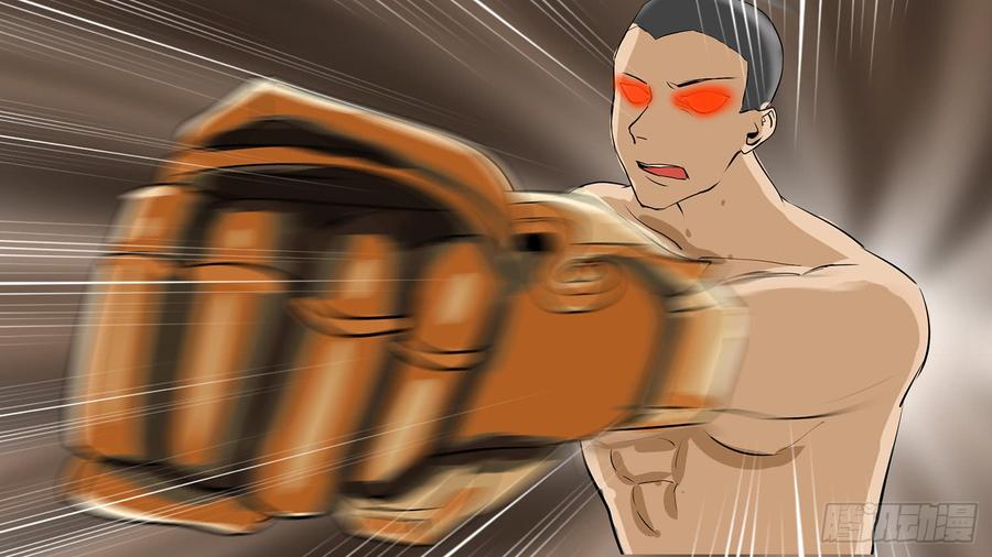 末日边境·王者荣耀篇五话 羁绊，是什么意思呢