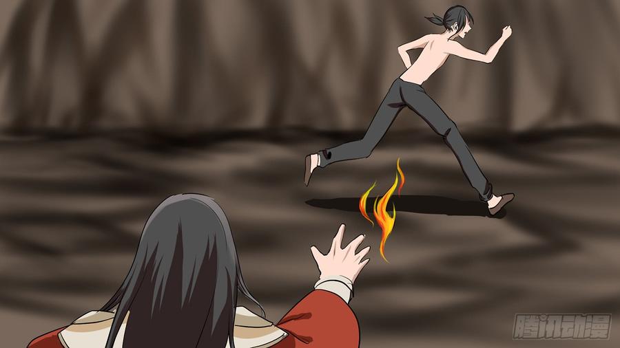 末日边境·王者荣耀篇五话 羁绊，是什么意思呢