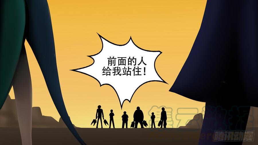 末日边境·王者荣耀篇七话 新朋友