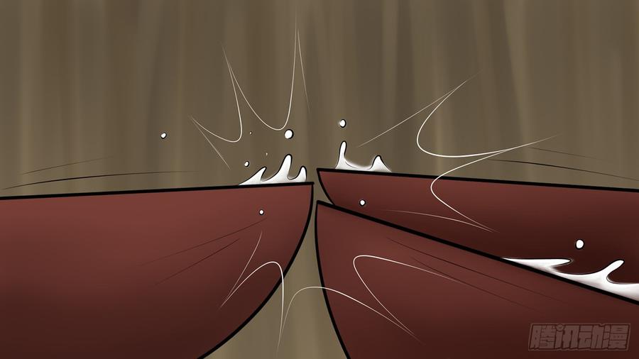 末日边境·王者荣耀篇九话 疯狂