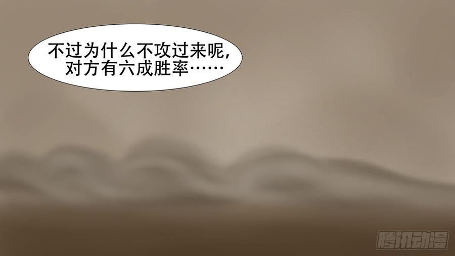末日边境·王者荣耀篇十话 希望