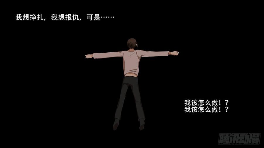 末日边境·王者荣耀篇十话 希望