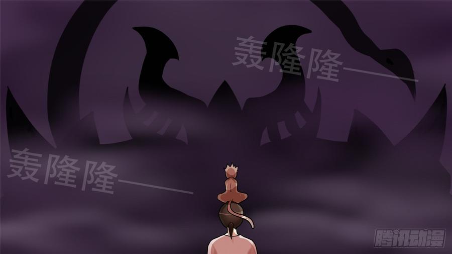 末日边境·王者荣耀篇十一话 坑爹啊
