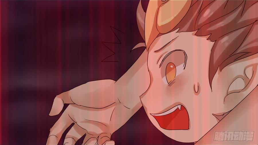 末日边境·王者荣耀篇十一话 坑爹啊