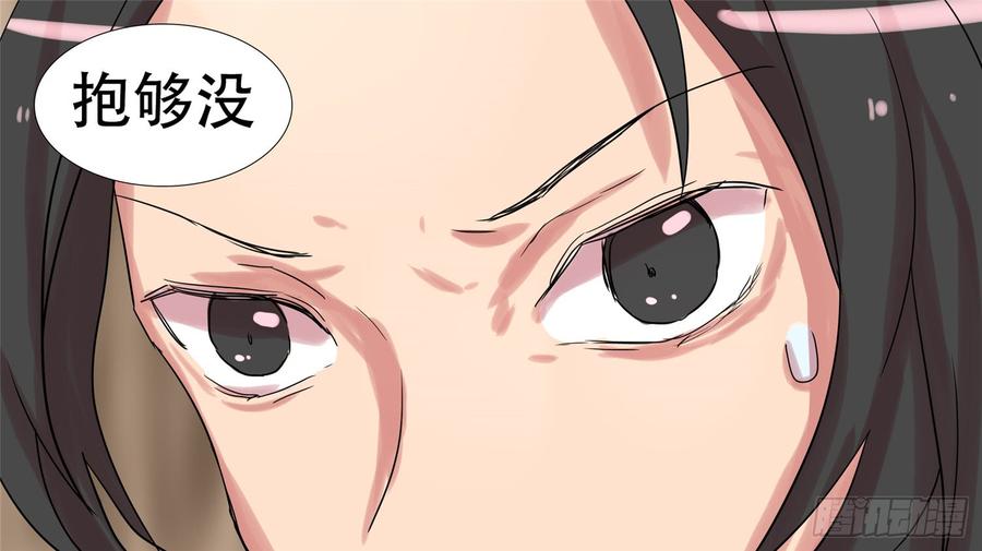 末日边境·王者荣耀篇十二话 缩圈跑毒