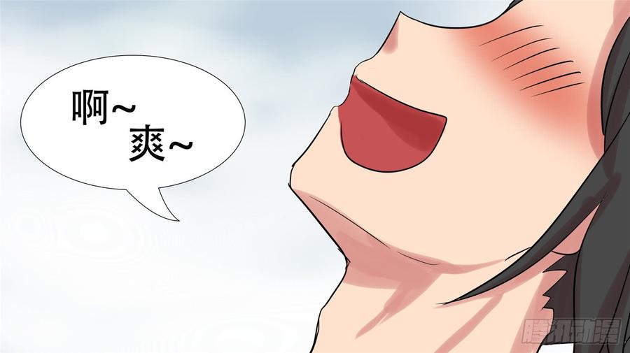 末日边境·王者荣耀篇十二话 缩圈跑毒