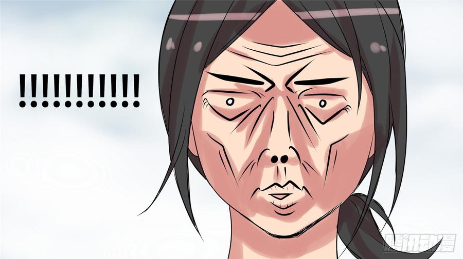 末日边境·王者荣耀篇十二话 缩圈跑毒