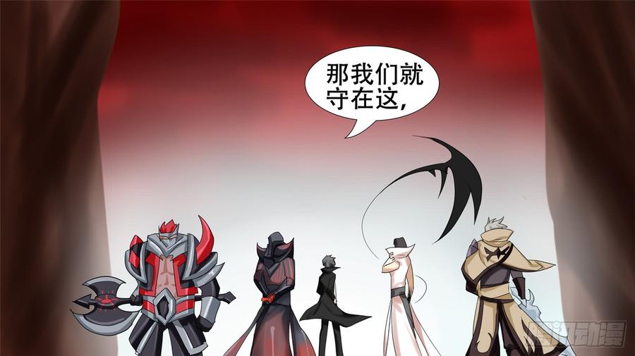 末日边境·王者荣耀篇十二话 缩圈跑毒