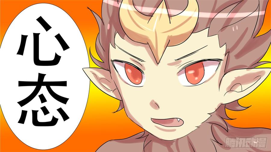 末日边境·王者荣耀篇十二话 缩圈跑毒