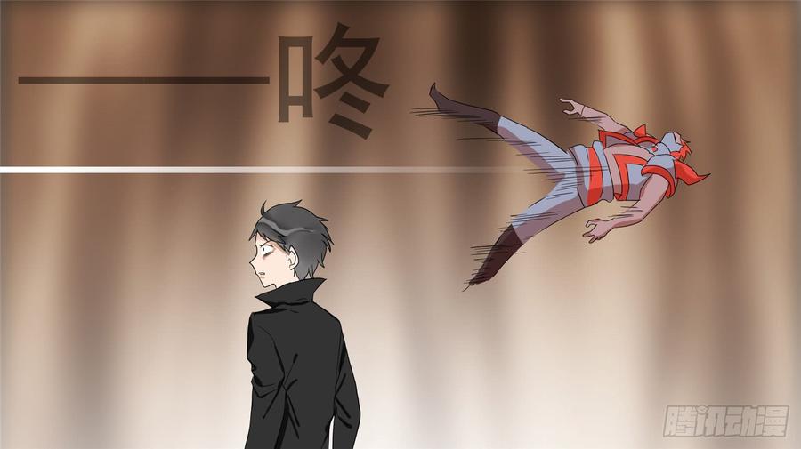末日边境·王者荣耀篇十六话 久等了