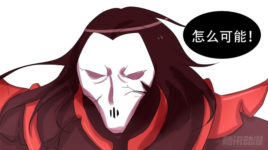 末日边境·王者荣耀篇十九话 战役结束