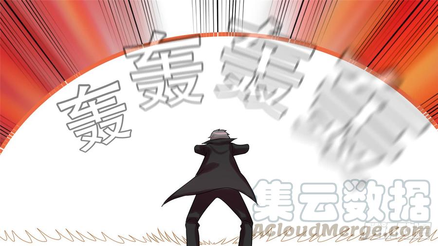 末日边境·王者荣耀篇十九话 战役结束