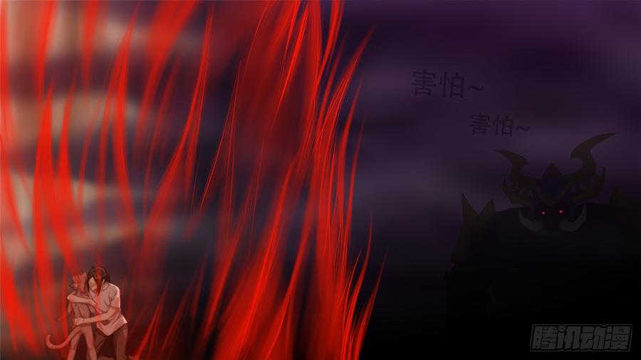末日边境·王者荣耀篇十九话 战役结束