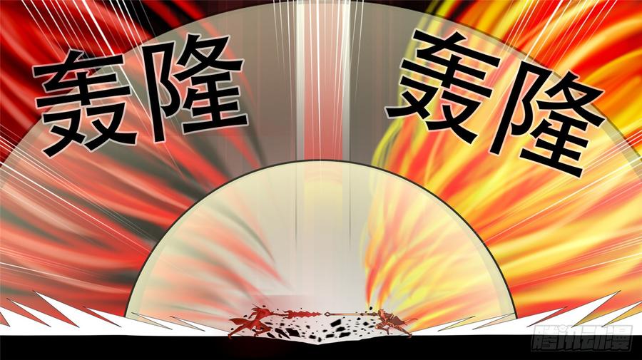 末日边境·王者荣耀篇十九话 战役结束