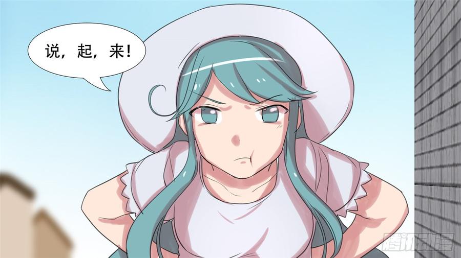 末日边境·王者荣耀篇二十二话 峡谷局势