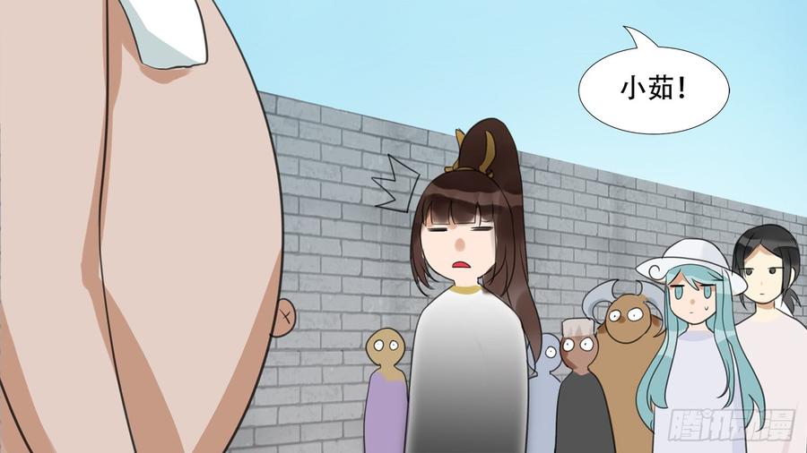 末日边境·王者荣耀篇二十二话 峡谷局势