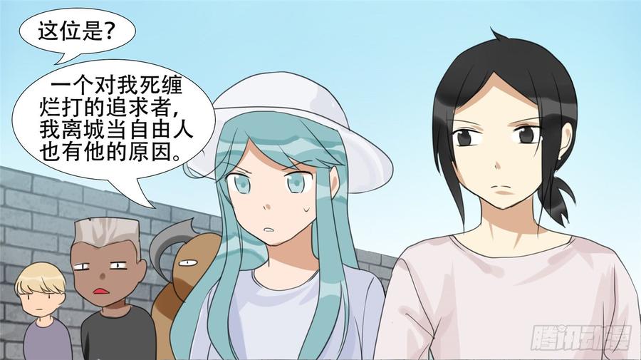 末日边境·王者荣耀篇二十二话 峡谷局势