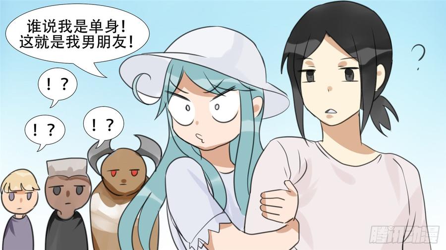 末日边境·王者荣耀篇二十二话 峡谷局势
