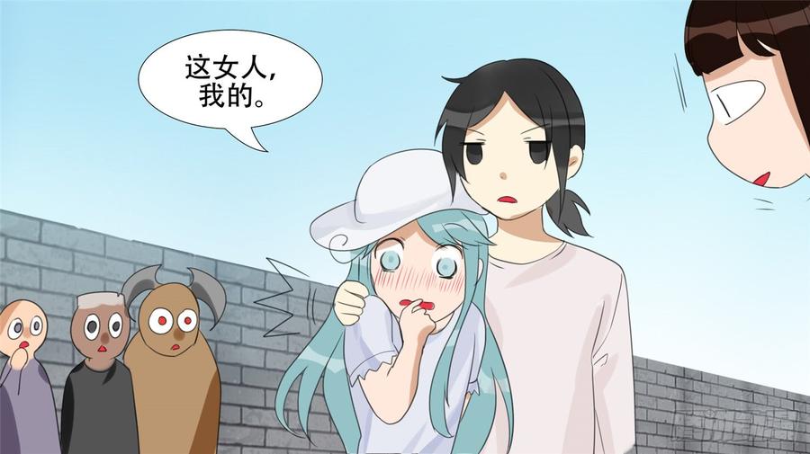末日边境·王者荣耀篇二十二话 峡谷局势