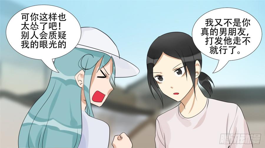 末日边境·王者荣耀篇二十二话 峡谷局势