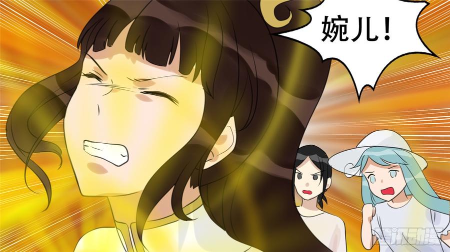 末日边境·王者荣耀篇二十二话 峡谷局势