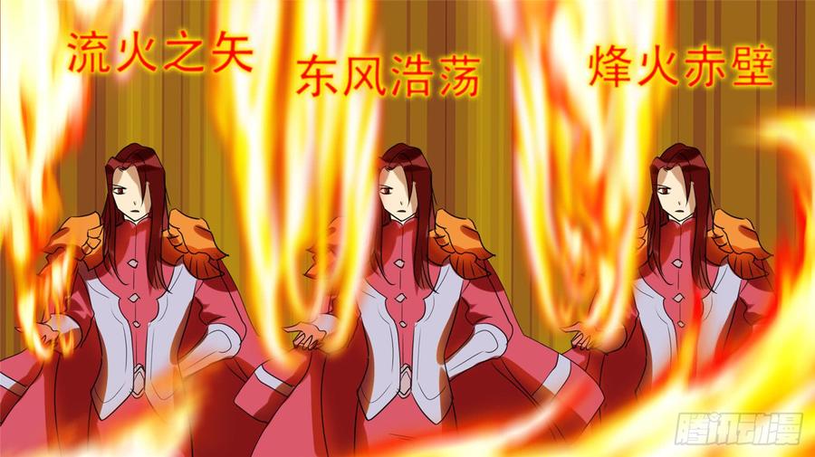 末日边境·王者荣耀篇二十四话 苦战