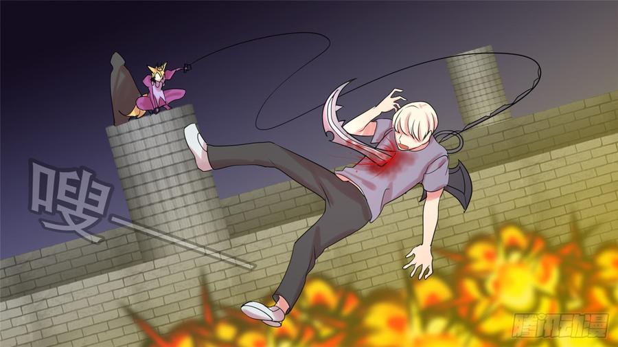 末日边境·王者荣耀篇二十四话 苦战