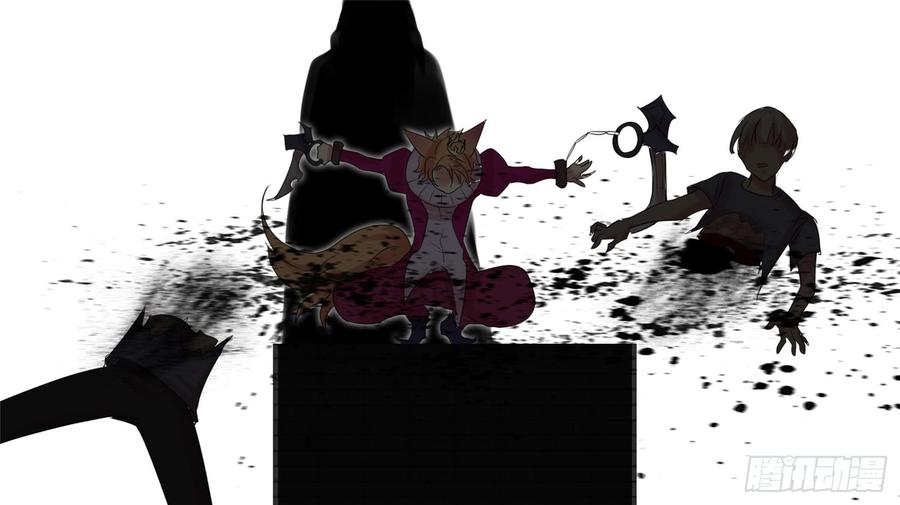 末日边境·王者荣耀篇二十四话 苦战