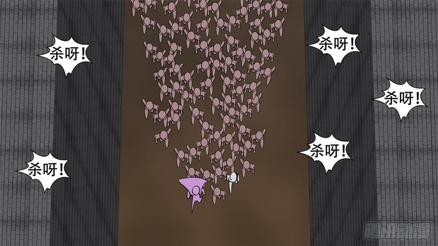 末日边境·王者荣耀篇二十四话 苦战
