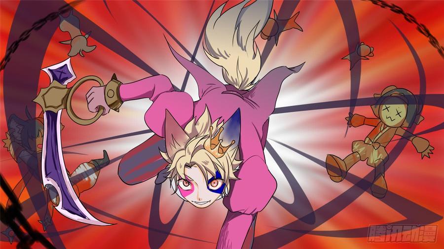末日边境·王者荣耀篇二十五话 逃生