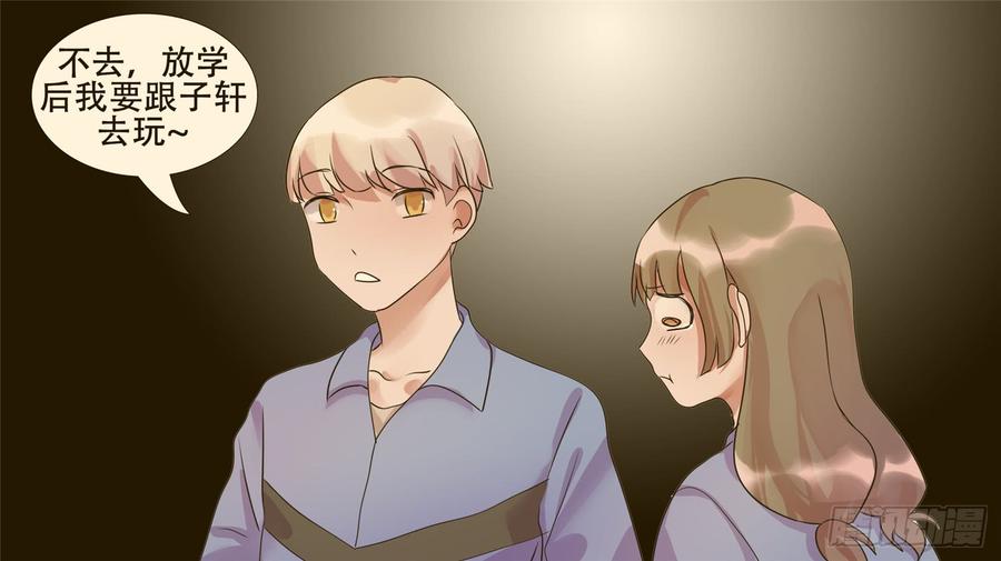 末日边境·王者荣耀篇二十六话 春天来了