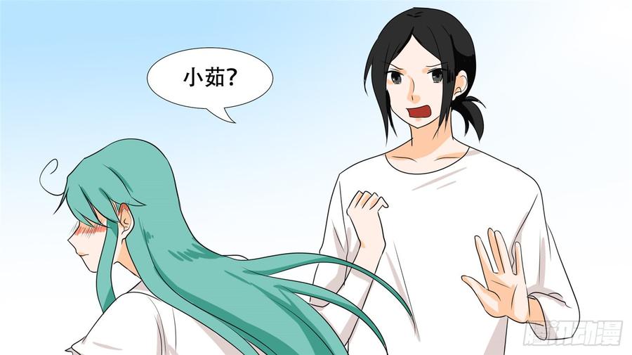 末日边境·王者荣耀篇二十六话 春天来了