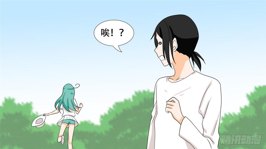末日边境·王者荣耀篇二十六话 春天来了