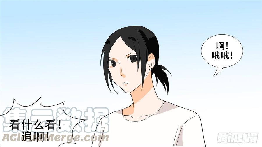末日边境·王者荣耀篇二十六话 春天来了