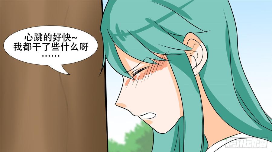 末日边境·王者荣耀篇二十六话 春天来了