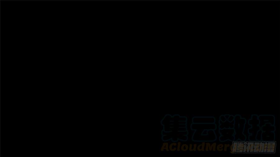 末日边境·王者荣耀篇二十八话（下）决战领主城