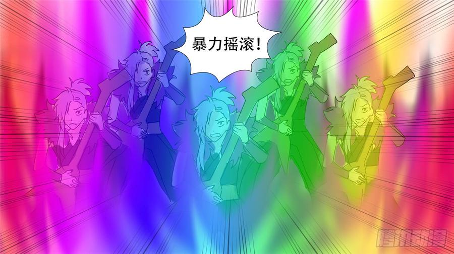 末日边境·王者荣耀篇三十一话 希望