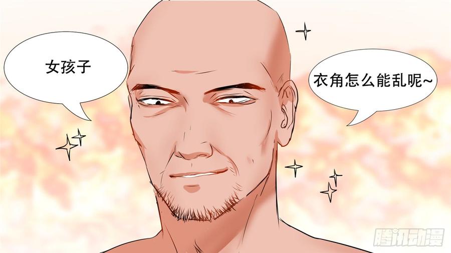 末日边境·王者荣耀篇三十一话 希望