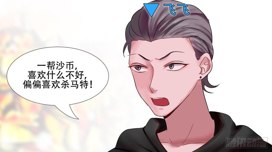 末日边境·王者荣耀篇三十一话 希望
