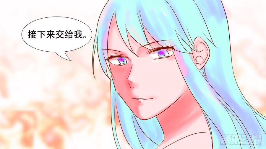 末日边境·王者荣耀篇三十三话 小茹的秘密