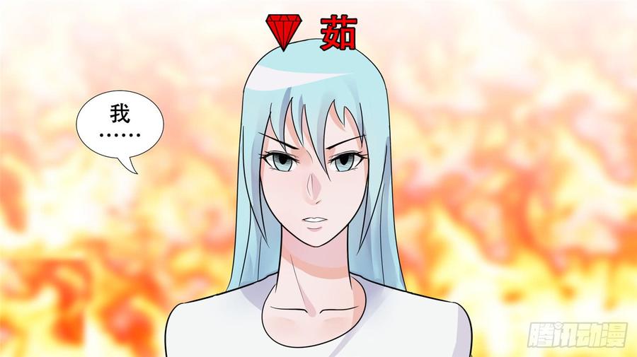 末日边境·王者荣耀篇三十五话 心歌的秘密