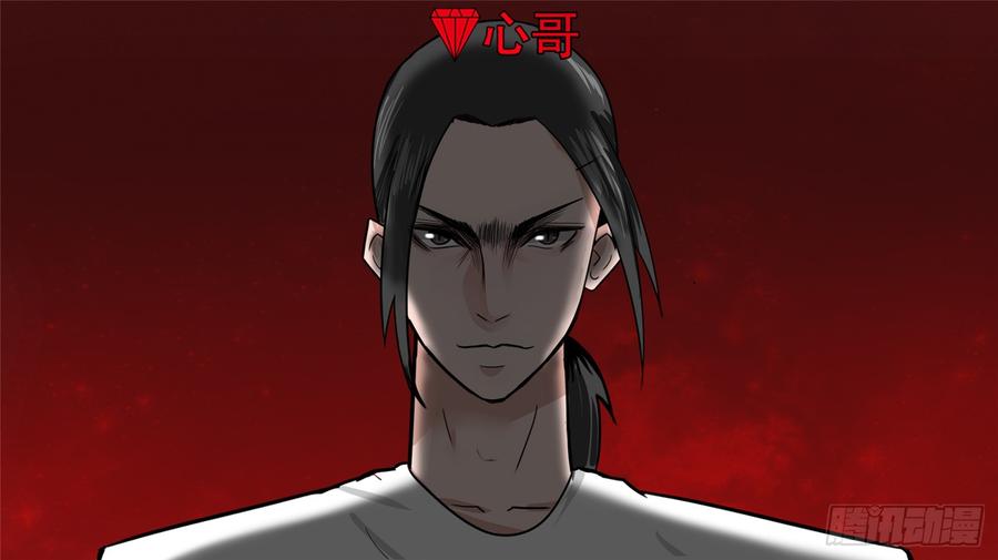 末日边境·王者荣耀篇三十九话 当如吕奉先