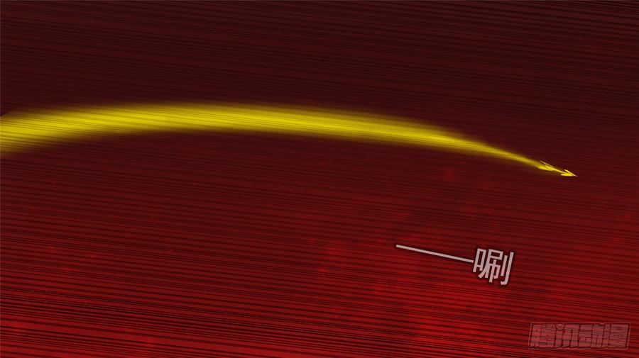 末日边境·王者荣耀篇四十话 无所畏惧