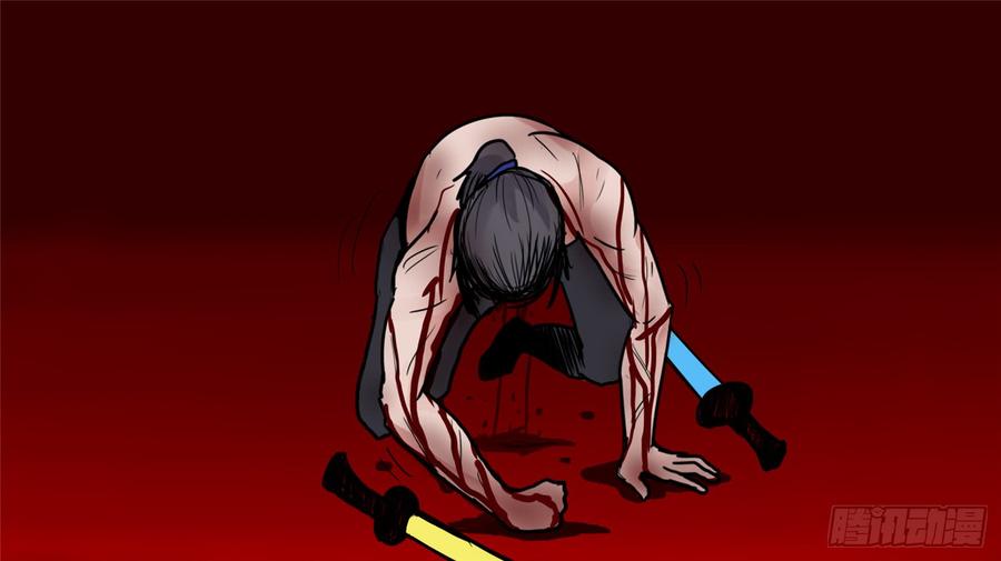末日边境·王者荣耀篇四十话 无所畏惧