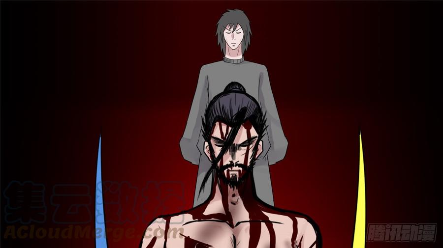 末日边境·王者荣耀篇四十话 无所畏惧