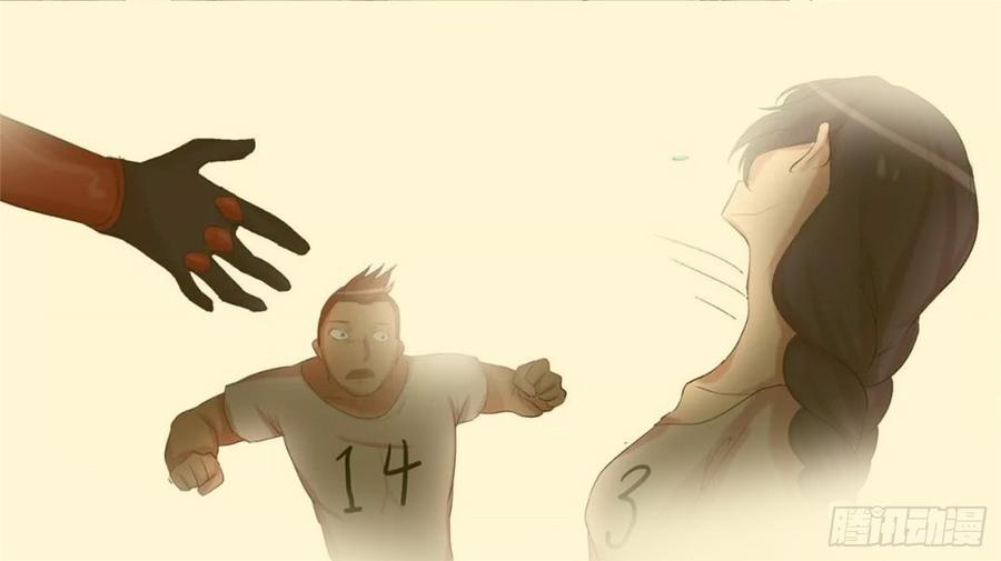 末日边境·王者荣耀篇四十二话 江湖再见