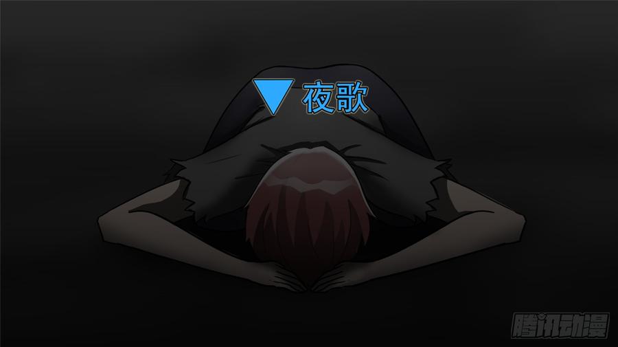 末日边境·王者荣耀篇四十四话 史上最强召唤师