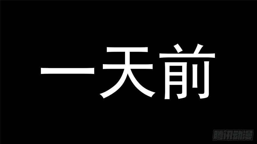 末日边境·王者荣耀篇四十四话 史上最强召唤师