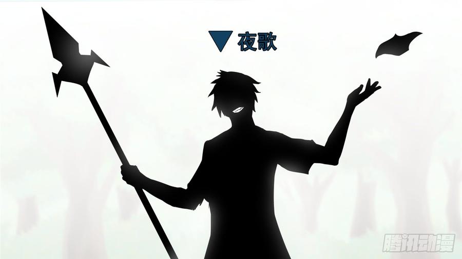末日边境·王者荣耀篇四十四话 史上最强召唤师